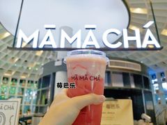 莓莓芭乐-MAMACHA妈妈茶(岳麓山店)