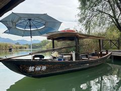 -西溪国家湿地公园