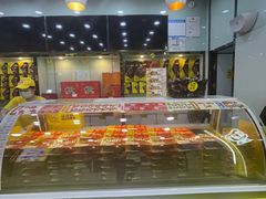 -周黑鸭(天河机场店)