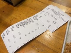 -李不管把把烧(火车南站店)