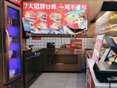 -冒菜西施·非遗冒菜(总店)