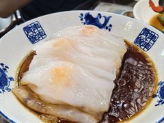 海虾肠粉-阿殳菜馆·私厨(水围村店)