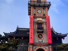 -南通濠河风景名胜区-钟楼谯楼