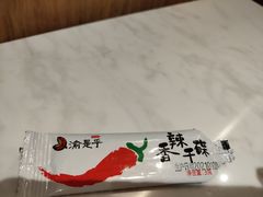 -渝是乎酸菜鱼(龙旗购物中心店)