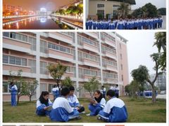 android_upload_pic-横沥牛庄(总店)