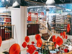 -Corner’s Deli每一角落精品超市(亚艺公园店)