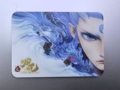 -库迪咖啡(成都茂业中心店)