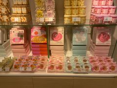 -好利来(八里庄店)
