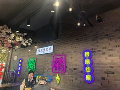 -唱吧麦颂KTV(西单华威潮铺街店)
