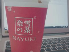 -奈雪的茶(华侨城创意园店)