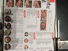 菜单-纸盐河码头火锅(十八梯店)