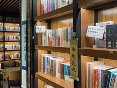 -独秀书房(出版大厦店)
