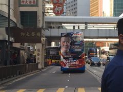 -香港蓮香樓(中環店)