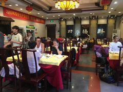 大堂-功德林素菜饭庄(前门店)
