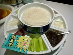 -羲和雅苑•北京烤鸭(吴中路万象城店)