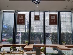 -无界眼镜MaxLess(滨江星光大道店)