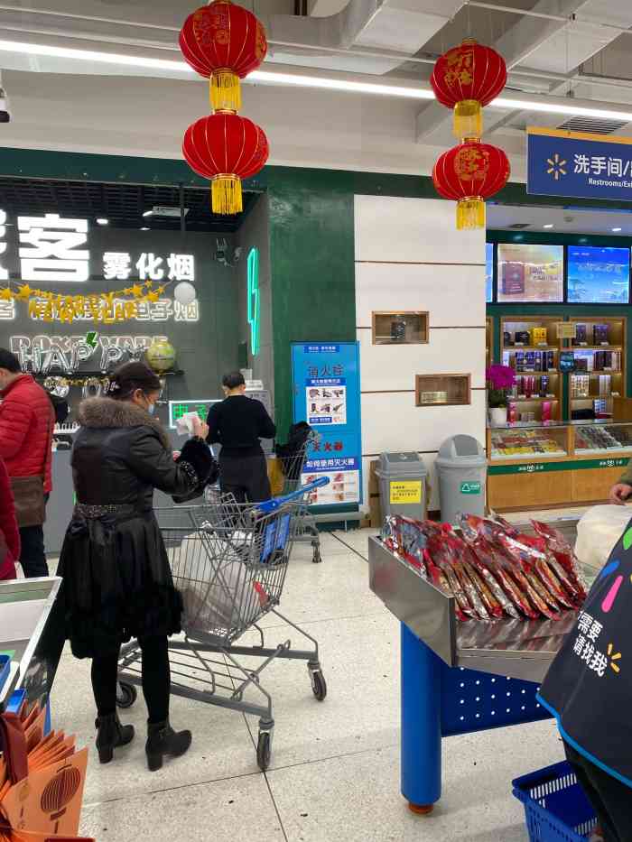 沃尔玛购物广场(印象汇店"其实沃尔玛都一样的,就是这里的有些湖南