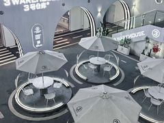 -3号仓库·创意中国菜(嘉兴龙鼎万达店)