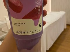 -星满杯TEAFUL(罗湖东门店)