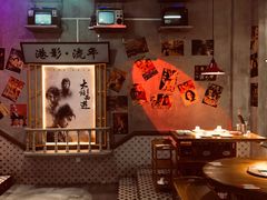 大堂-捞围鲜·港式打边炉(海阳路店)