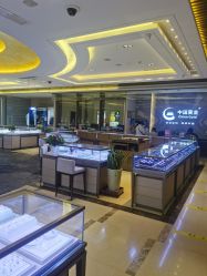-中国黄金(北京旗舰店)