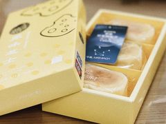 -LOVEGIFT爱礼(八佰伴店)