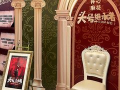 -辽宁大剧院