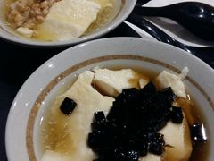 -永和大王(花好园店)