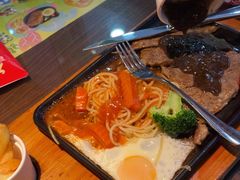 -豪享来中西餐厅(隆昌店)