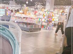 -三福(骡马市步行街店)