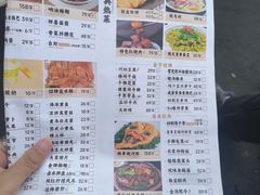 -锡和无锡菜(景丽苑店)