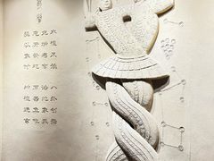 -天水南站
