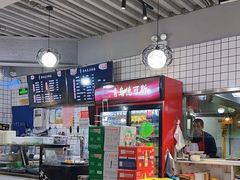 -壹块捌烧烤(灯市口店)