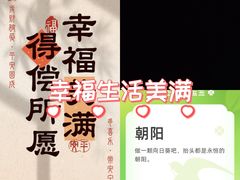 -状元阁烧烤(新华路总店)