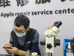 -胜灿苹果华为手机电脑维修回收(徐汇店)