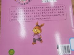 -厦门市图书馆(集美新城馆区)