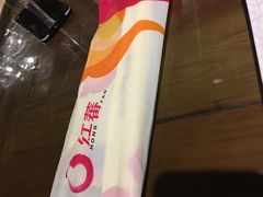 -红蕃干锅·脆皮香辣虾(南屏街金鹰店)