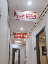 -郑荃丽格医疗美容