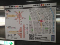 平面图-捷运美丽岛站(The Dome of Light)