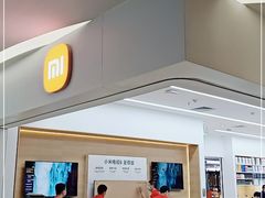 -新荟城(望京店)