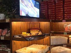 -祥禾饽饽铺·中式糕点(天津河东美福园店)