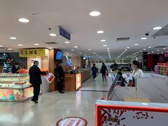 -上海置地广场(南京东路店)