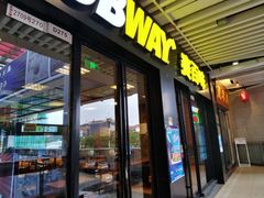 门面-赛百味SUBWAY(萝岗万达店)
