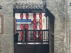 -东西巷