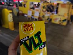 -广州保利时光里(建设大马路店)