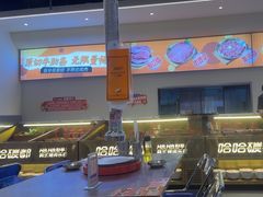 -哈哈碳都·牛肋条无限自助烤肉(宝龙店)
