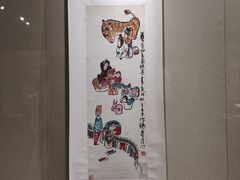 -烟台市博物馆