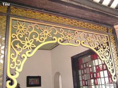 -东莞市可园博物馆