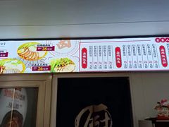 -卤鹅鲜生(卤鹅鲜生万科金域悦府店)