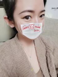 点击看大图 -Verywang半永久纹眉•仪器野生眉